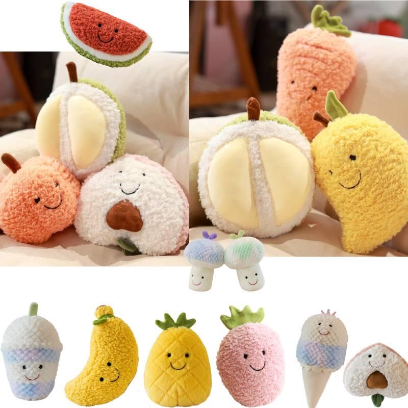 Realistic New Fruit And Vegetable Plush Toys For Kids Birthday Gifts