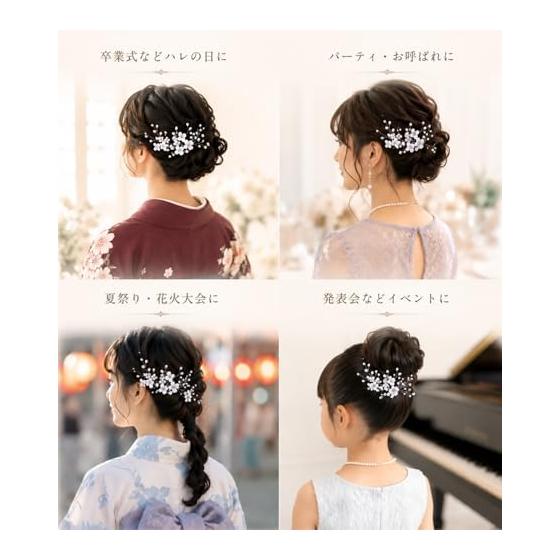 Hair Accessories Flower U-Pin Set of 3 for Weddings, Coming-of-Age Ceremonies, Graduations, Entrance Ceremonies, Shichi-Go-San, Hina Matsuri,