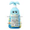 Qichu GIVING Baby 2-in-1 Shampoo & Body Wash
