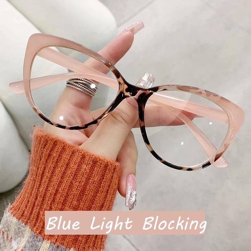 

Fashion Ultralight Gradient Optical Glasses for Men Women Trendy Retro Anti-blue Computer Eyewear Luxury Cat Design Plain Glasses
