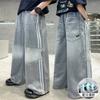 Boys' Mosquito Proof Pants Summer Thin 2026 New Mid To Large Children's Summer Clothes Boys' Breathable Children's Gradient Denim Pants