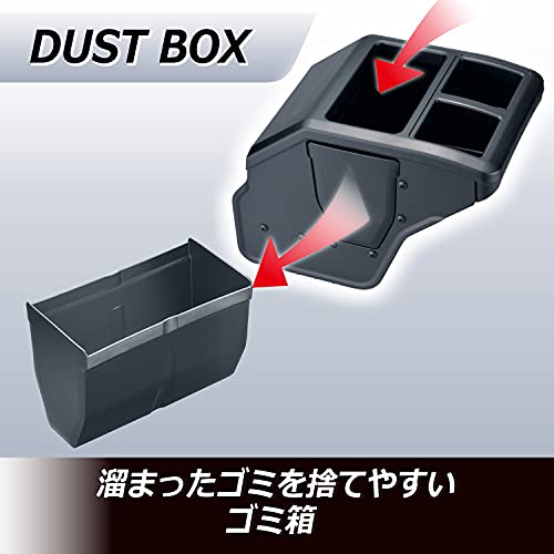 Carmate Car Console Box NZ534 Black, Designed for 200 Series Hiace and Regius Ace