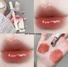 Kakashow C506 Watery Soft Lip Gloss: Plumping Korean-style Lip Glaze for a Youthful Look.
