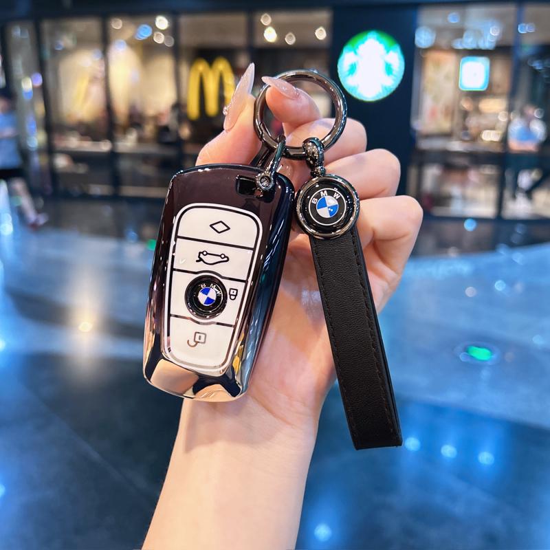 Premium Schlüsselabdeckungen: Kompatibel mit BMW X5, 5er Serie, X7, XM, X1, 7er Serie, I5, IX, MX Schlüsselanhängern.