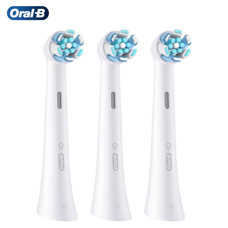 

Oral-B iO Series Adult Deep Clean Electric Toothbrush Heads 3-Pack