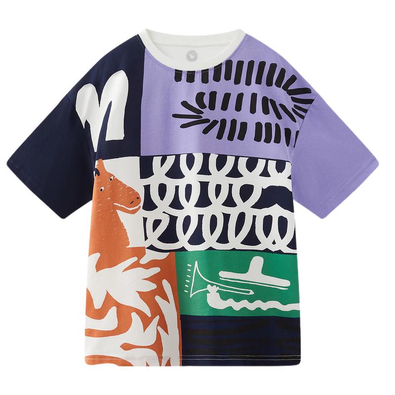 

MQD Boys Moisture-Wicking Short Sleeve T-Shirt 120cm