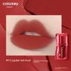 [Year of the Horse Limited Edition] Colorkey Matte Lip Mud Lipstick, Brightening Effect, Long-Lasting, Non-Drying for Autumn and Winter