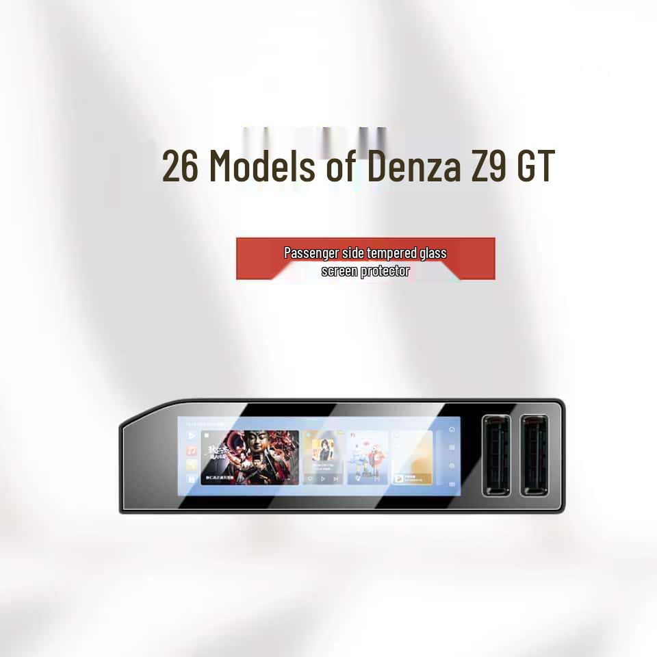 Denza Z9 GT Center Console Navigation Screen Tempered Film Protector - Fits 26 Models
