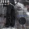 JEEP SPIRIT Men's Windproof Water-Resistant Outdoor Cargo Pants