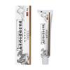 Hemorrhoid Cream Gel For Men And Women