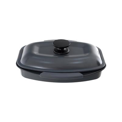 Takeda Corporation Gray 23 X 20 X Microwave Cooker GY Square [Microwave Cooking/Grilled Fish/Easy] 8.5cm DRC-SGY
