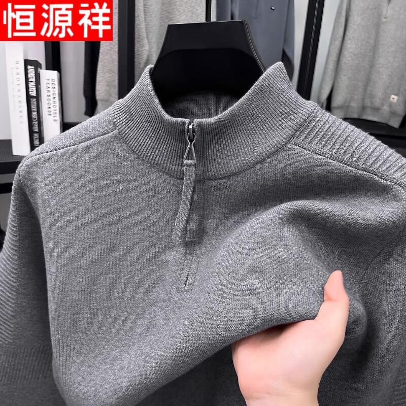 Hengyuanxiang Men's Casual & Business Tops
