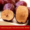 Mulan Red Dates Twin Pack