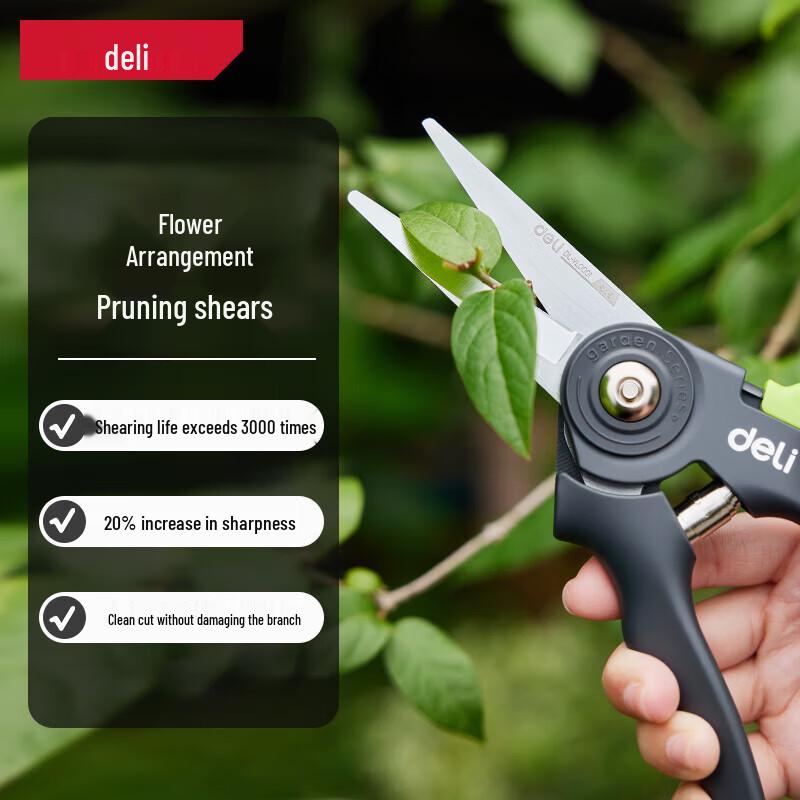 

Deli Gardening Pruning Shears