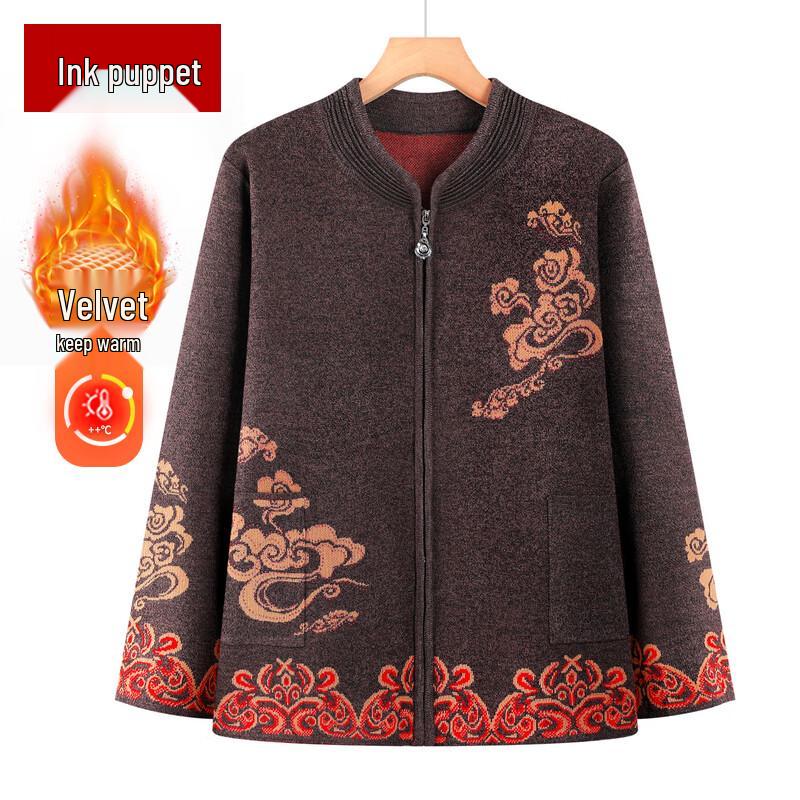 

Mooou Women s Loose Fit Knitted Cardigan Sweater for Elderly 4XL