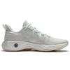 Li Ning Wujie 3 Fabric Multifunction Cushioning Slip Resistant Abrasion Resistant Rebound Low top Casual Shoes Men's AFVS003-7