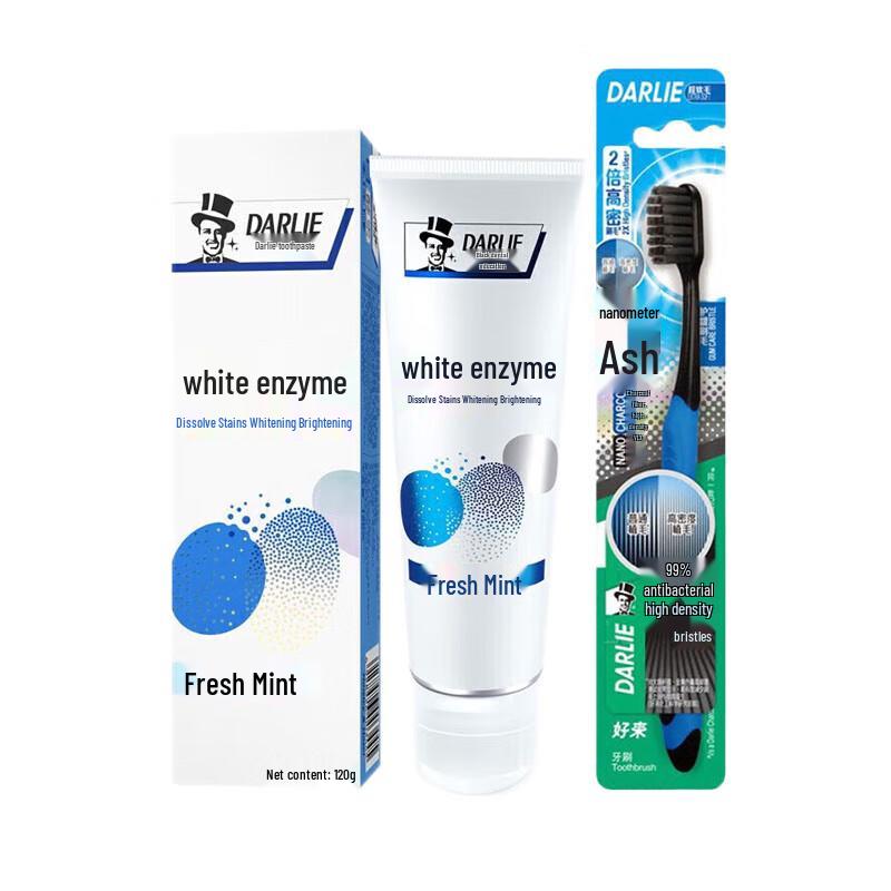 

Darlie White Enzyme Toothpaste & Charcoal Toothbrush Set