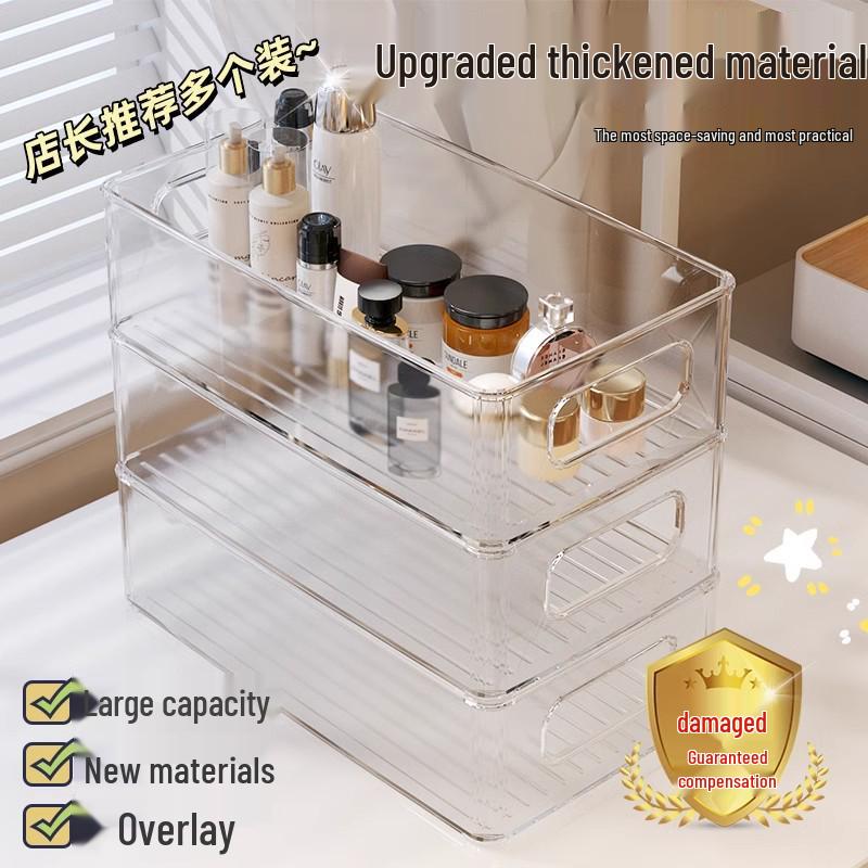 Stohovatelný Průhledný Akrylový Úložný Box na Kosmetiku a Svačiny