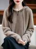 Women's 100% Wool Honeycomb Zipper Hoodie - Autumn/Winter Thick & Soft, Anti-Pill, Casual & Versatile Sweater.