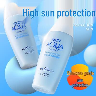 Sunplay Watery Cool Fresh Sunscreen Lotion SPF50+