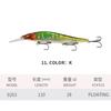 18g 11cm/4.3in 12 Colors Floating Minnow Lure with Barbed Treble Hooks#6 Long Casting Minnows Sea Fishing Minnow Fishing Lure