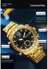 Sanda Dual Display Waterproof Sports Watch with Luminous Alarm for Teens
