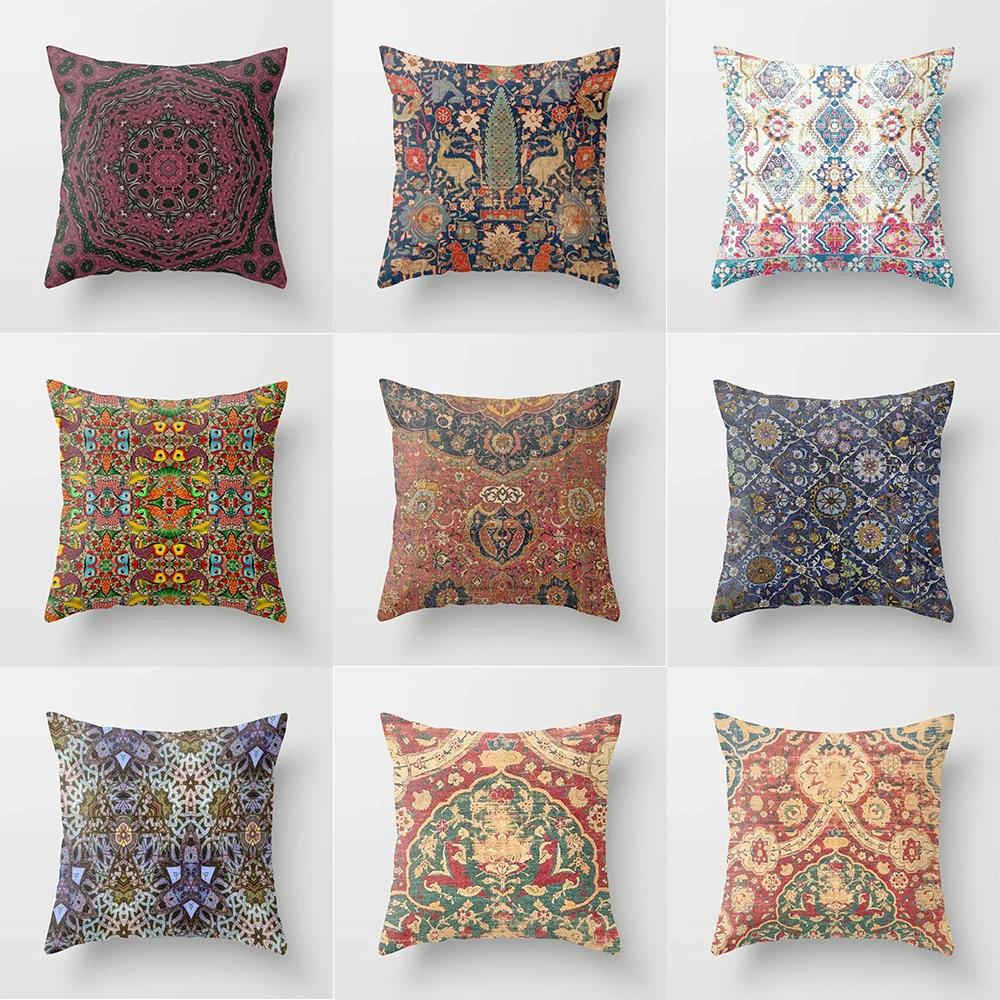 Home Decor Pillowcase Boho Psychedelic Texture Polyester Print  for Bedroom Living Room 45x45cm Funda De Almohada