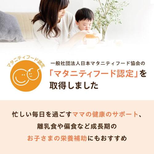 MIRACLE KINAKKO (Miracle Kinakko) 100% Japanese Soy Flour (100% Hokkaido Soy Flour) Soy Protein, Isoflavones, Dietary Fiber, Soy Protein, Dissolvable,