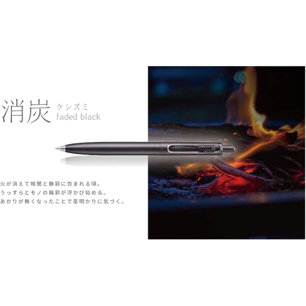 Mitsubishi Pencil Gel Ballpoint Pen Uniball One 0.38 Charcoal 10 Pcs Box UMNSF38F.24
