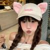 With Ears Cartoon Baseball Cap Rabbit Kitten Sun Hat Casual Peaked Cap