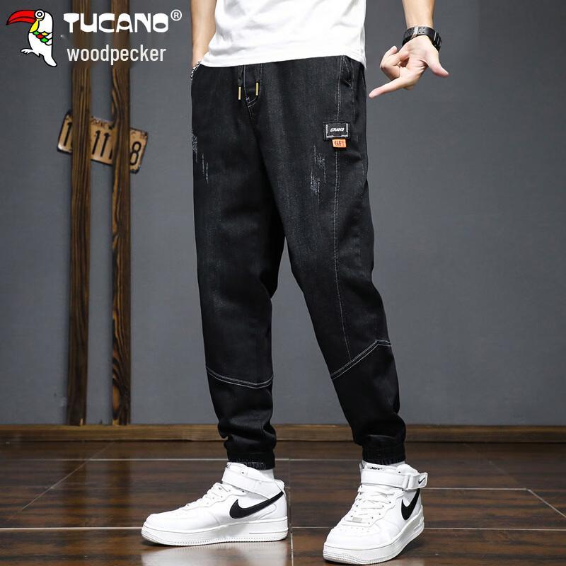 Tucano Men's Loose Fit Korean Style Jogger Jeans