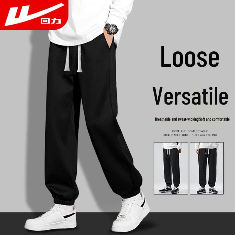 Warrior Men's Casual Jogger Sweatpants