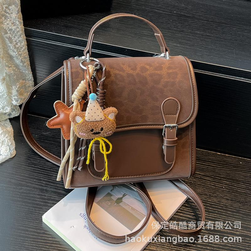 Leopard print retro backpack women's fashion niche design student class schoolbag Korean version ins street trend backpack