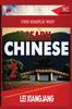 The The Simple Way To Learn Chinese 2 by Lei Xiangjian - Paperback Book