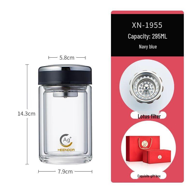 

Sinuo Heat-Resistant Double Wall Glass Tea Cup