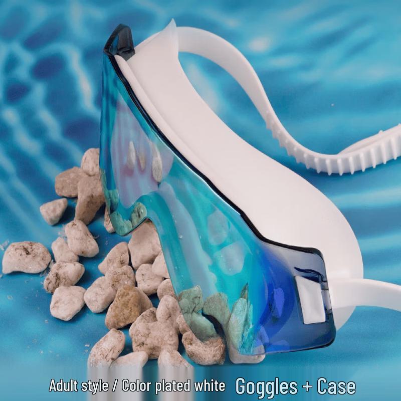 Yuzhan Wide-Angle Anti-Fog Swimming Goggles