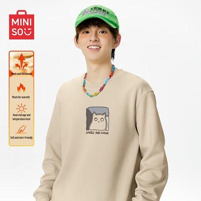 MINISO Unisex Fleece Lined Sweatshirt