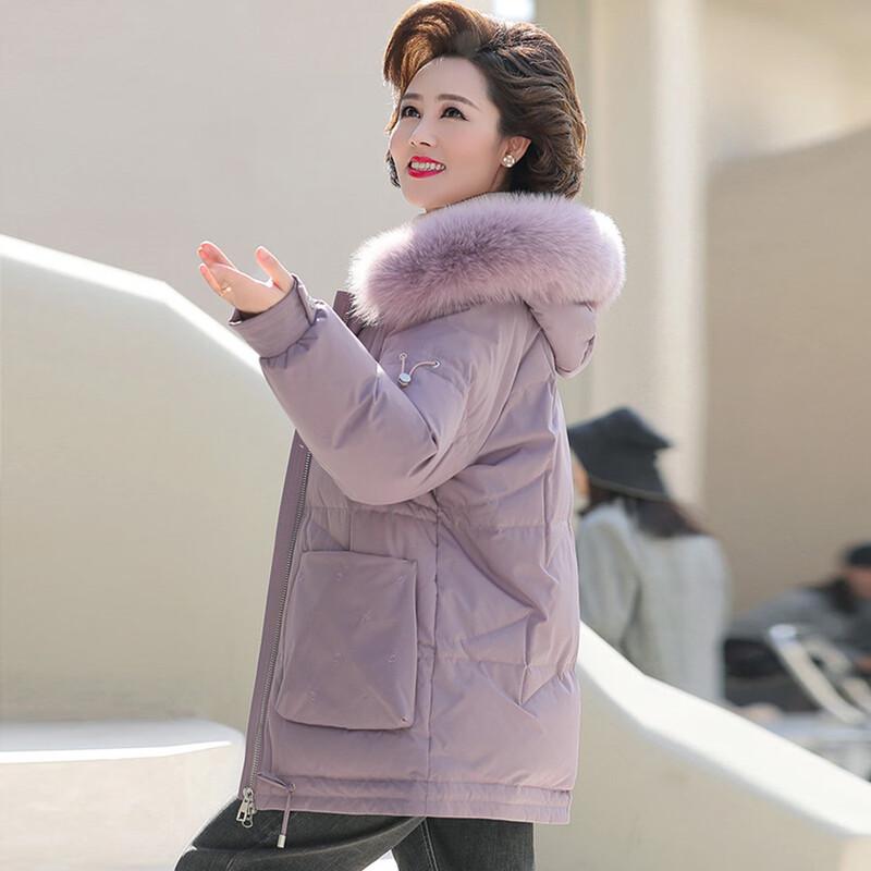 JIANHU Women's 90% White Duck Down Mid-Length Winter Coat with Large Fur Collar