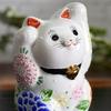 Cute Kutani Ware Figurine from Waza No Featuring a Beckoning Cat and Dancing A Perfect Gift for Store and 88th Maneki-neko Kura, Raised-arm Flowers.