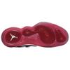 Air Jordan SuperFly 2017 Low 'Grey Red' AJ2664-004