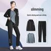 Women's Plus Size Sports Suit: New Autumn/Winter Thin Woven Running & Fitness Set