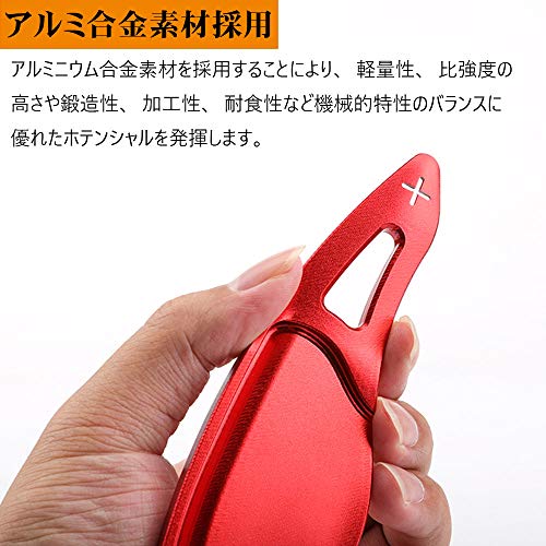 BOYOUS Honda Aluminum Alloy Paddle Shift Cover Shift Paddle Custom Parts Accessories for N-ONE/N-WGN/Nbox SLASH/N-BOX & N-BOX Custom JF1 JF2 JF3