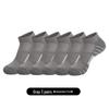 Men's Low-Cut Casual Cotton Socks