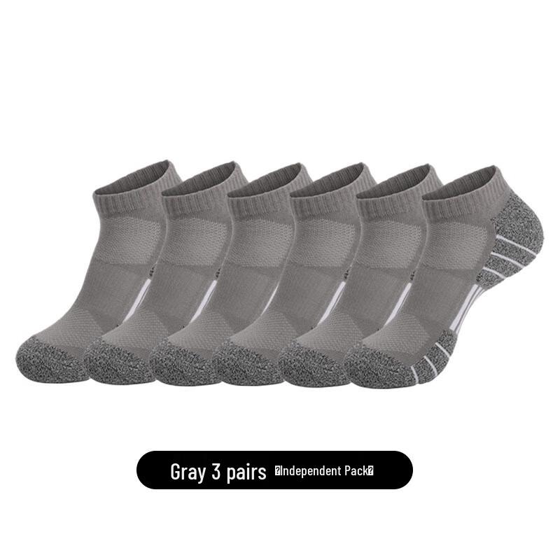 Men's Low-Cut Casual Cotton Socks