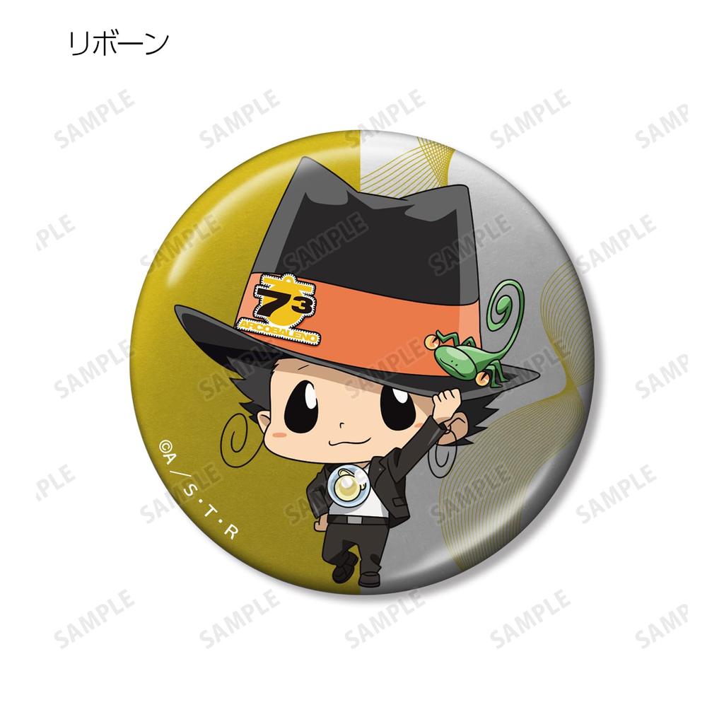 Katekyo Hitman Reborn! Original Illustration Casual Coordinate Ver. Trading Metallic Can Badges Box of 10