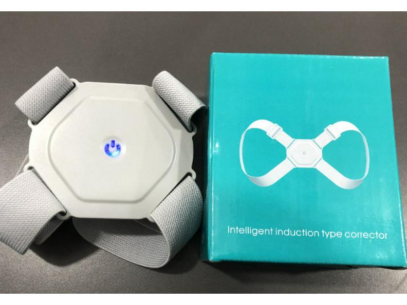 Smart Posture Corrector: Adjustable Back Support for All Ages