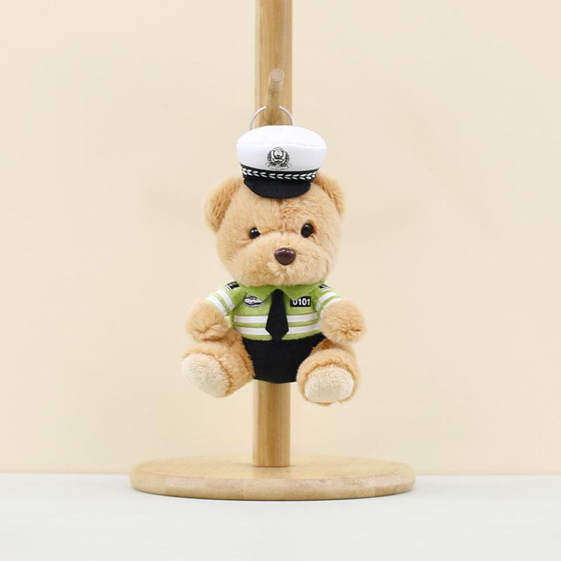 

And Cute Brown White Plush Police Bear Keychain Adorable Cartoon Bear Doll For Bags Traffic Bear Brown