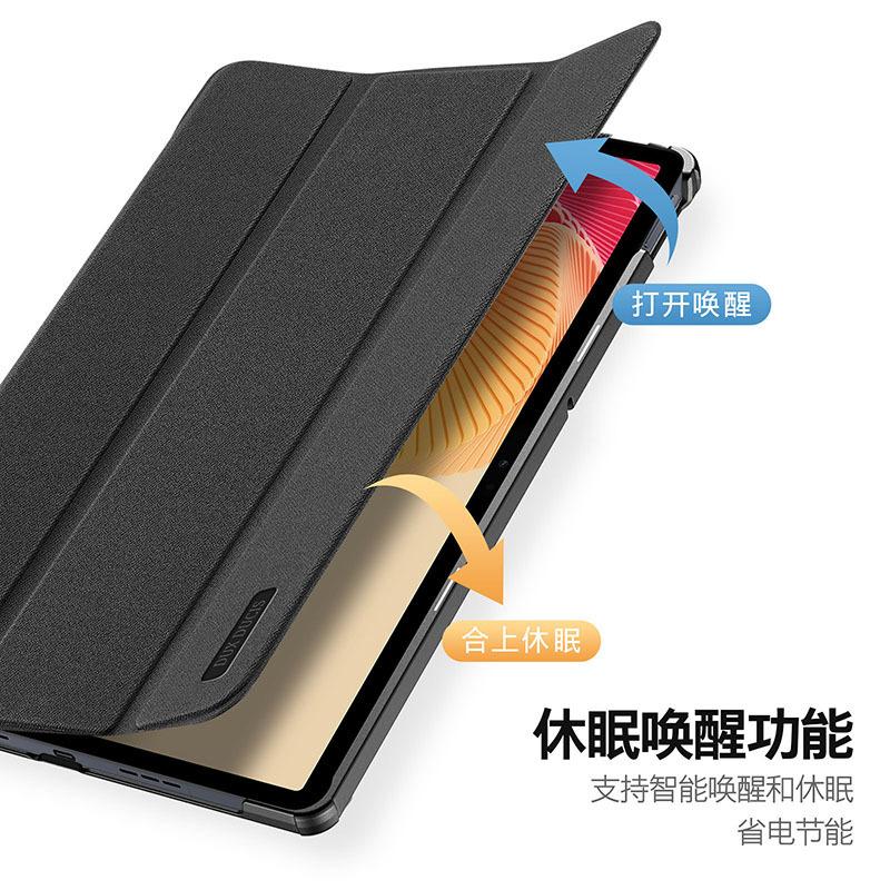 Applicable to OPPO Padmini tablet protective case wholesale real Pad three-fold flip protective case plus PadGo