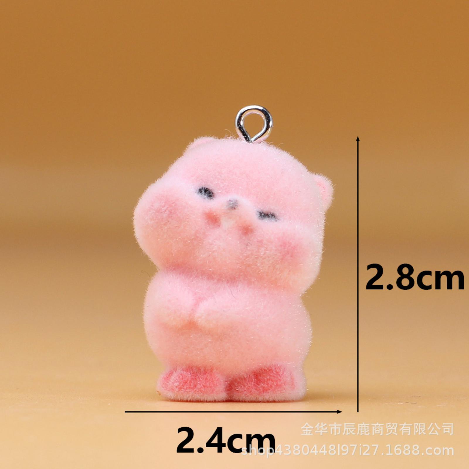 

Resin Flocking Cute Three-dimensional Keychain Pendant Car Key Chain Pendant Bag Pendant One Size