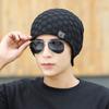 Men Knitted Hat Winter Beanie Cap Slouchy Cold Resistant Solid Color Warm High Elastic Thick Plush Soft Anti-slip Decorative Men Outdoor Cycling
